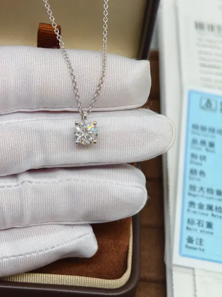 Подвеска «Круг», 1,5 ct